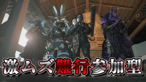 #132 【参加型】ゴーストオブツシマ冥人奇譚で遊びましょう【Ghost of Tsushima】