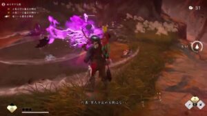 #EXゴーストオブツシマ感謝配信　[参加大感激] 新九死♪　新しいて素晴らしい♪　ワクワクおじさん楽しんで行きます♪