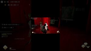 【ゴーストオブツシマ】戦犯は実の姉_part23674【壱与の難行_第一幕_分身の潜む村】【PS5】【Ghost of Tsushima】【冥人奇譚】#Shorts