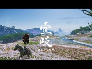 【ゆっくり実況】変な五人組によるゴーストオブツシマ　part36