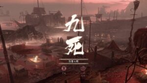 はるまきのゴーストオブツシマ マルチやります！九死参加歓迎です！
