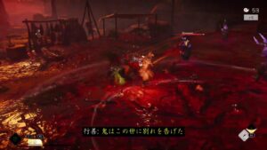 [ゴーストオブツシマ]　近接縛りソロ　#16