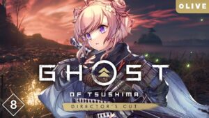 【Ghost of Tsushima】#08 破の段 : 豊玉をさらに西へ!完全初見ゴーストオブツシマ実況【#七草リリィ】