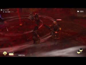 【ゴーストオブツシマ】百鬼九死ソロ 暗具特化ローニン 血をすする鉄(凶矢・壱与の分身)