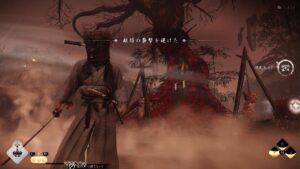 【ゴーストオブツシマ】 百鬼九死 ソロ クリア 血をすする鉄 (壱与の分身・凶矢) 【牢人】
