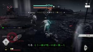 ゴーストオブツシマ　リハビリ