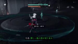 ゴーストオブツシマ　ちょっとだけ