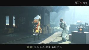 【第087夜】ハカハカしながらゴーストオブツシマ初見実況【PS4】