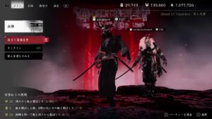 #54 ゴーストオブツシマ 奇譚 絶たれた魂 TA !!!(ぎゅうぎゅう視点)