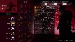 #67 ゴーストオブツシマ 難行検証していきますよー Ghost of Tsushima【とりとり支店落ちたらごめん】