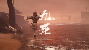 【ゴーストオブツシマ】 百鬼九死 ソロ 怨讐の際 (壱与の分身・蘇生遅延) 【牢人】