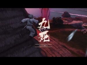 【ゴーストオブツシマ】 百鬼九死 ソロ 青井の集落の守り (壱与の分身・蘇生遅延) 【牢人】