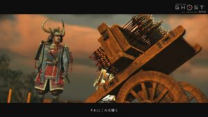 【第095夜】ハカハカしながらゴーストオブツシマ初見実況【PS4】