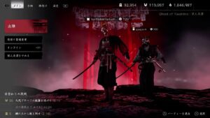 #91【初見さんも大歓迎】ゴーストオブツシマ おや?おやおやおやおや? Ghost of Tsushima【とりとり支店落ちたらごめん】