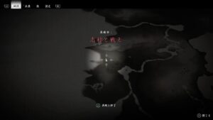 【Ghost of Tsushima】DLC壱岐の島 初見:漆