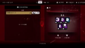 #108【初見さんも大歓迎】ゴーストオブツシマ 飽きるまで奇譚やらせてくれ…【とりとり支店落ちるかもごめん】