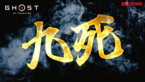 【Ghost of Tsushima配信】九死?コメント無料。【ゴーストオブツシマ】