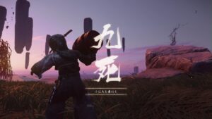 【ゴーストオブツシマ】 百鬼九死 ソロ 青井の集落の守り (壱与の眼・蘇生遅延) 【牢人】