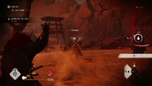 【ゴーストオブツシマ】百鬼九死ソロ　達人の太刀　侍（敵の精鋭）