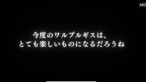 [ゴーストオブツシマ]脱・初心者目指して装備厳選していく！その2[レジェンズ]