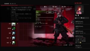【Ghost of Tsushima・Legends】PS4　ゴーストオブツシマ・レシェンズ(3月フリープレイ)初見プレイやってみます！！