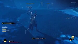 GhostofTsushima ゴーストオブツシマ　百鬼九死　参加型