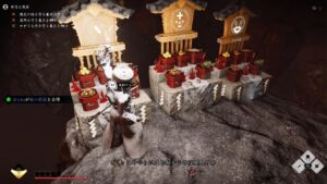 【ゴーストオブツシマ】 カスタム白金九死 ソロ 黄昏と死灰 (祟り全部盛り) 【牢人】