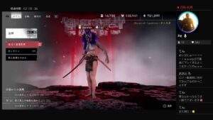 [ゴーストオブツシマ］　リアル対馬からツシマ配信