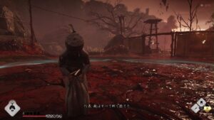 【ゴーストオブツシマ】 カスタム白金九死 ソロ 地をすする鉄 (祟り全部盛り) 【牢人】