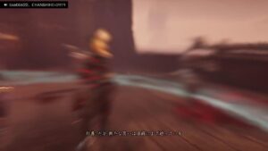 ゴーストオブツシマ　ただいま配信 [参加大感激] カスタム全盛り九死♪　月キャン特訓中♪　いくざんす♪