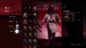 まったり武士になる!初心者がやるオレのゴーストオブツシマ!!