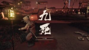 【ゴーストオブツシマ】 百鬼九死 ソロ 戦に舞う影 (壱与の眼・敵の精鋭) 【牢人】