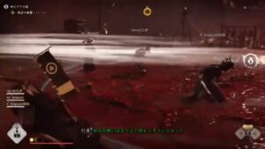 ゴーストオブツシマ カスタム九死 の~んびりとペア黄昏、4人すす鉄