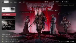 [ゴーストオブツシマ]闇鴉しか勝たん！[ghost of tsushima ]