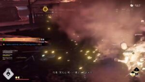 (声あり)ゴーストオブツシマ