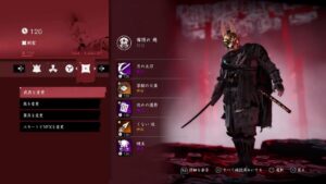 ゴーストオブツシマ　やべぇ祟り盛合せ　だらだらソロ練習