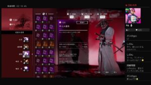 ［ゴーストオブツシマ冥人奇譚］_参加型_朝までやる！？