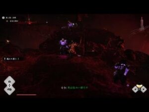 ゴーストオブツシマ　正宗　2連続発動