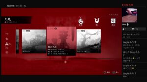 【参加歓迎】ゴーストオブツシマ2.18 白金九死 全祟り盛り 黄昏ソロ練習 #3