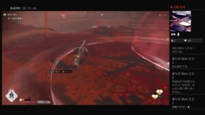 【参加歓迎】ゴーストオブツシマ2.18 白金九死 全祟り盛り 黄昏ソロ練習 #4