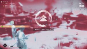 【ゴーストオブツシマ】呪品浄化のすゝめ『毒状態で敵を倒せ』【Ghost of Tsushima】