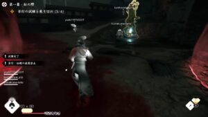 ゴーストオブツシマレジェンズ　ghost of tsushima