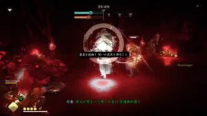 ゴーストオブツシマ カスタムおやすみ配信