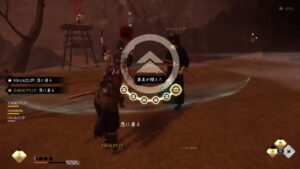 ゴーストオブツシマ 週替わり