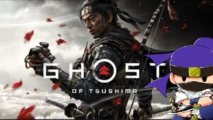 ゴーストオブツシマをトロフィーコンプするまで遊ぶ！ #10  【PS4】『ハリウッドよ驚け！これがこしゃじだ！』
