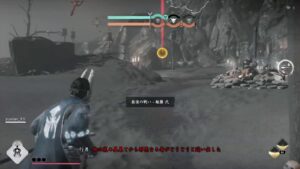 [ゴーストオブツシマライブ配信＃42]  　ソロ九死　私の好きな言葉です