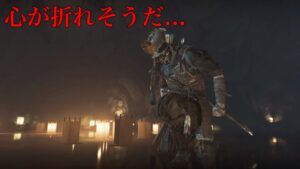 [ゴーストオブツシマライブ配信＃44]  　まったりツシマルチ