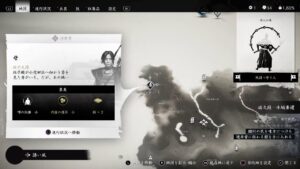 (女性実況)Ghost of Tsushima #5 (PS4) ゴーストオブツシマ First time
