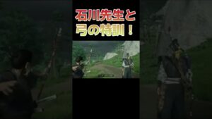 ゴーストオブツシマ配信切り抜き#Shorts