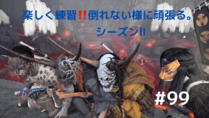 ゴーストオブツシマ シーズン2 #99  DJとおる、新曲発表🤣🤣
